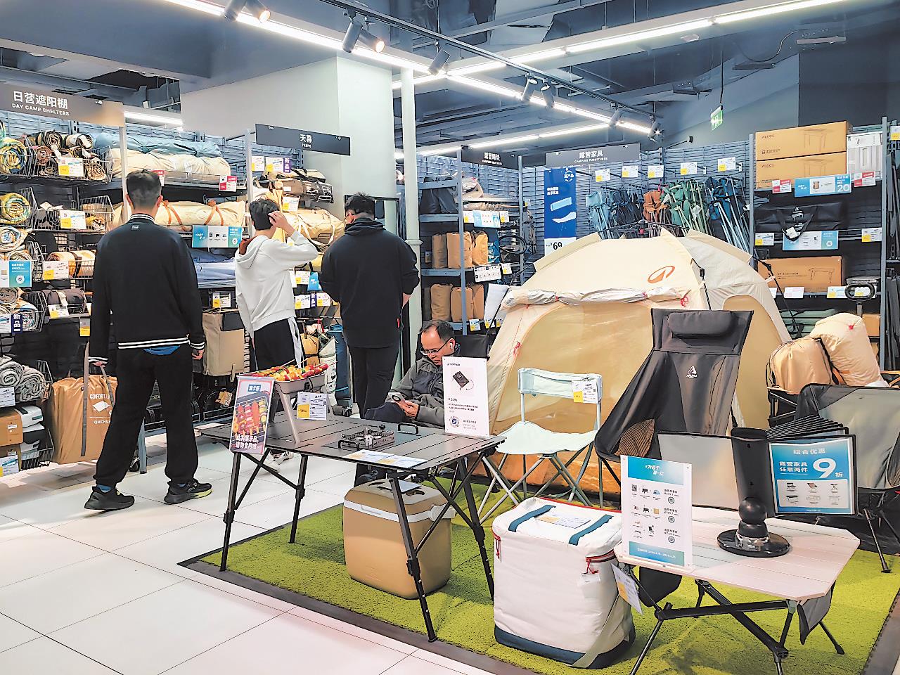 户外经济春潮涌动创新场景激发消费潜能(图1)