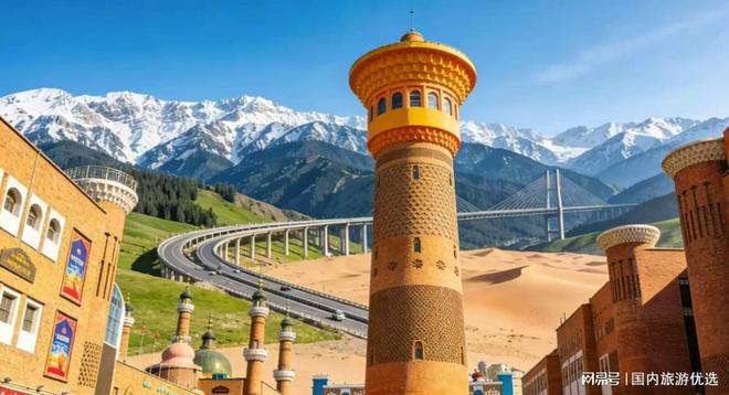 2026新疆地接旅行社口碑十佳机构放心选(图1)