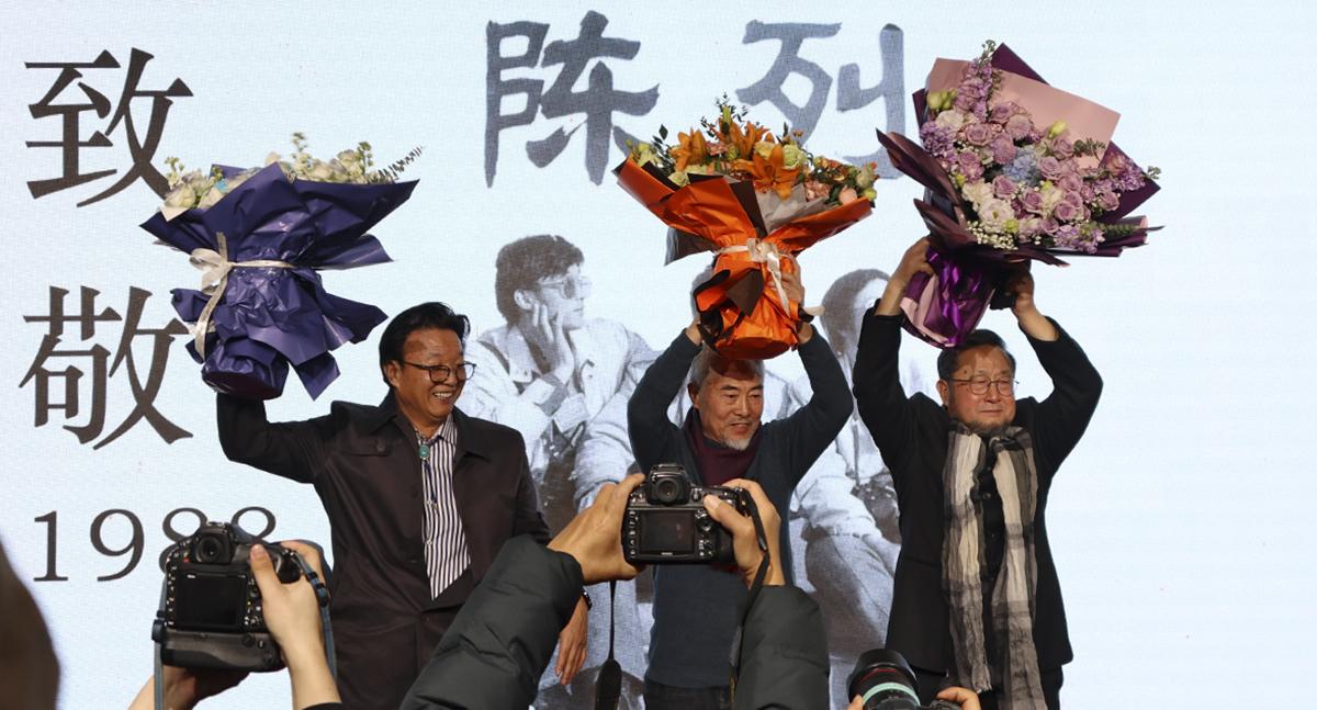 “启蒙与及物:致在场的凝视”摄影展在京启幕(图3)