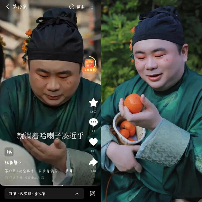 小荧屏AI“偷脸”引发热议大银幕新片扎堆未能使票房突围(图1)