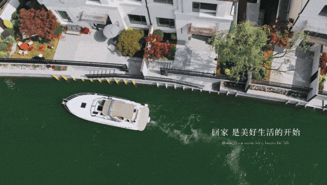 兰香湖2号售楼处地址-楼盘详情-备案价曝光-兰香湖2号周边全配套-售楼处电线(房价+户型图)-首页-百度置顶热榜(图1)