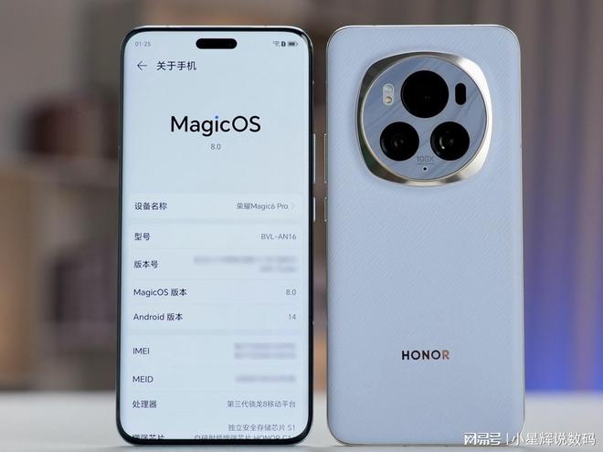 2024年可以闭眼入手的3款手机口碑好用五年不过时都是真香机(图1)