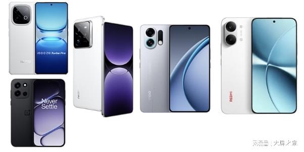 存储将飙涨赶紧买！2026年4月512G大内存2千元高性能手机推荐(图1)