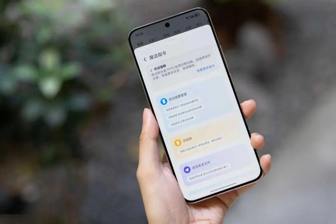 2024年终「值得买」的7款旗舰手机(图8)