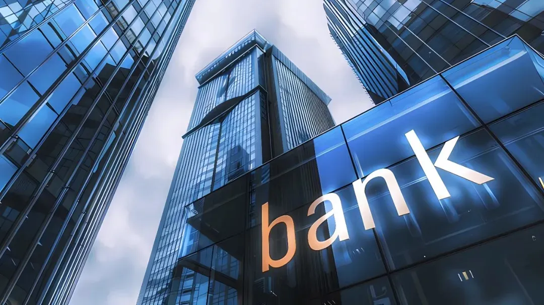 江西首家民营银行股权拍卖上饶富豪被迫清仓(图1)