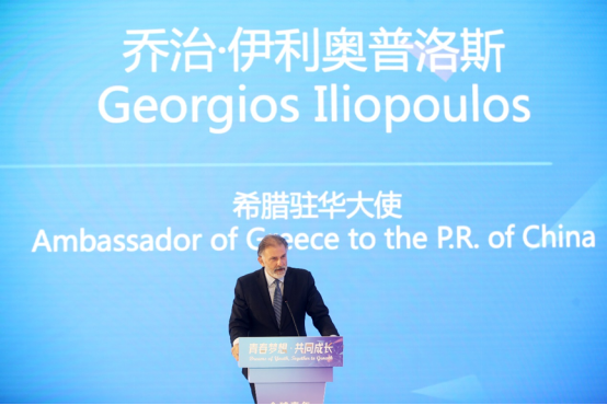 “全球青年多维对话”之“青春梦想·共同成长”中国—希腊专场活动举办(图3)