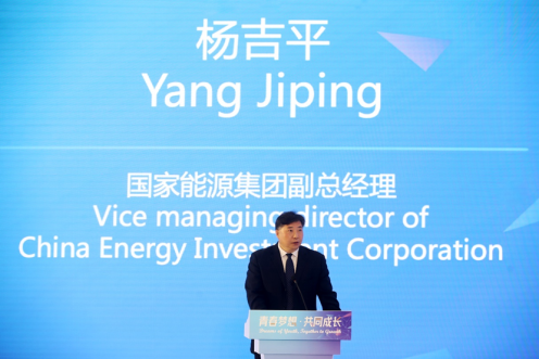 “全球青年多维对话”之“青春梦想·共同成长”中国—希腊专场活动举办(图6)