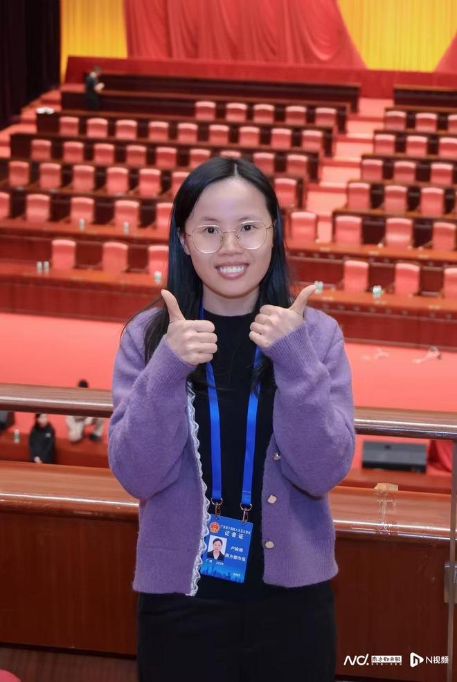 主播说｜走进广东热点人物世界记录终身学习的7个故事(图18)