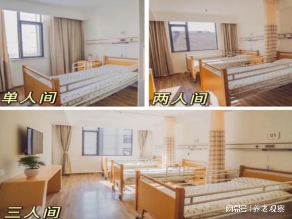 银港护理院收费6000元月起!(浦东·川沙新镇248床预约)价格表2026(图4)