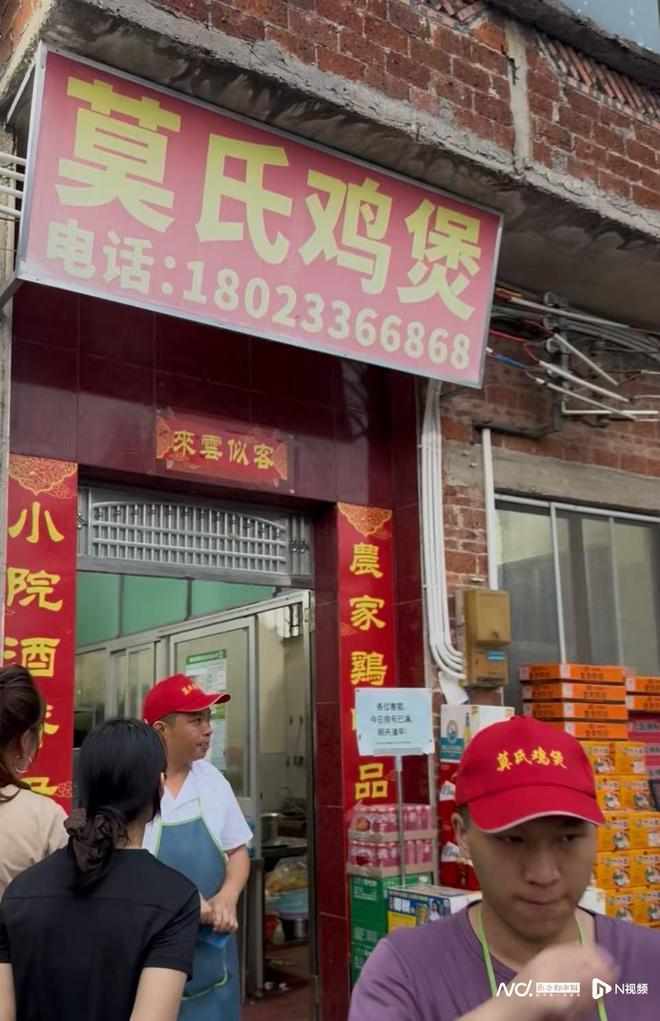 主播说｜走进广东热点人物世界记录终身学习的7个故事(图2)