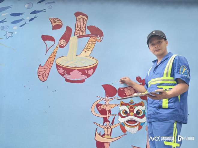 主播说｜走进广东热点人物世界记录终身学习的7个故事(图14)