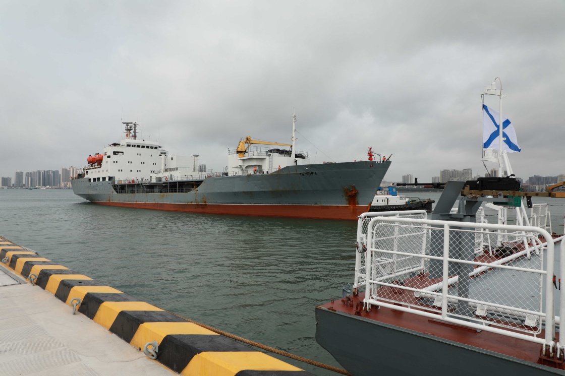 俄罗斯海军舰艇编队访问湛江(图3)