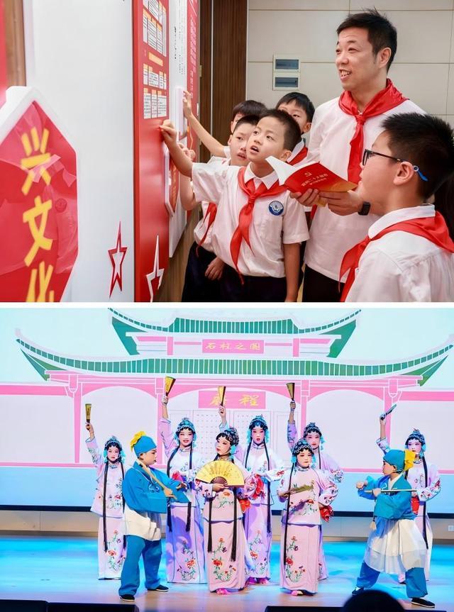 沉甸甸的“金色答卷”：合肥市六安路小学翠微分校校园文化实践与育人纪实——“十四五”合肥经开教育高质量发展系列宣传（七）(图2)