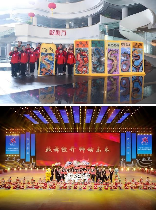 沉甸甸的“金色答卷”：合肥市六安路小学翠微分校校园文化实践与育人纪实——“十四五”合肥经开教育高质量发展系列宣传（七）(图5)