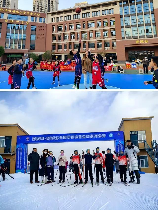 沉甸甸的“金色答卷”：合肥市六安路小学翠微分校校园文化实践与育人纪实——“十四五”合肥经开教育高质量发展系列宣传（七）(图4)