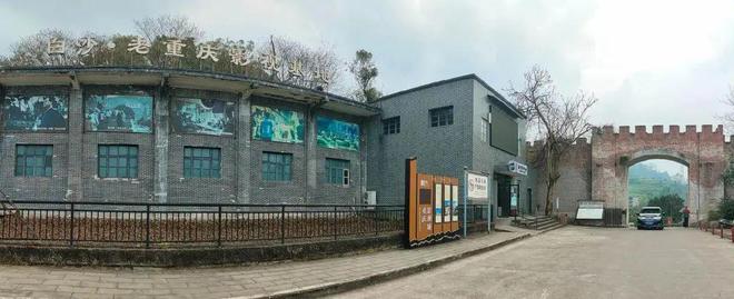 中国电影产业的地理版图(图6)