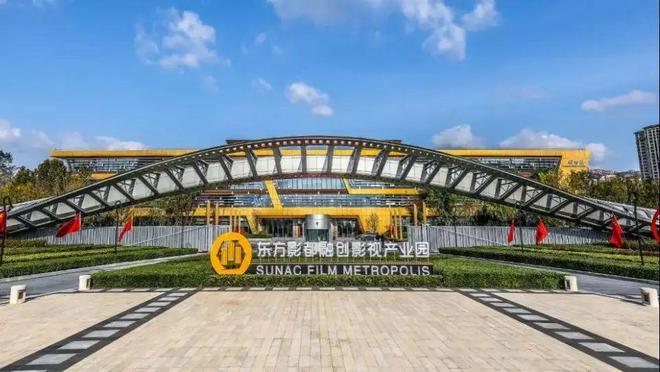 中国电影产业的地理版图(图13)