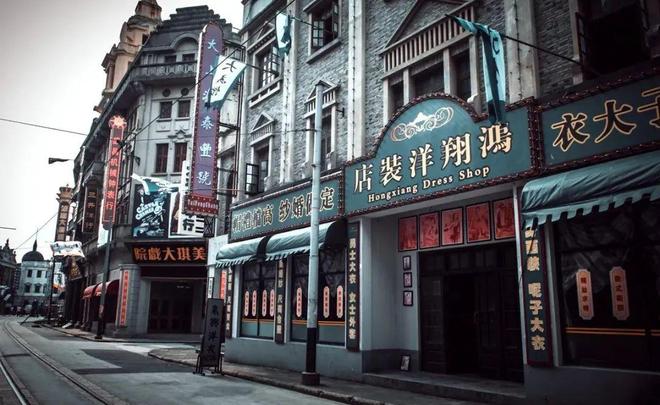 中国电影产业的地理版图(图12)