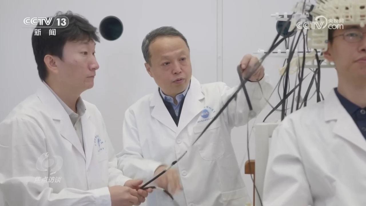 焦点访谈｜揭秘中国地面空间站的硬核实力(图2)