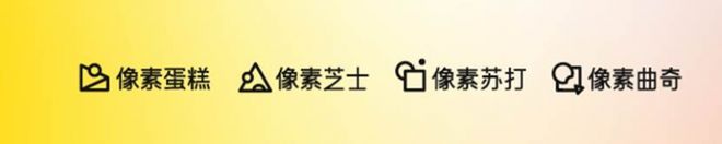 电脑和手机P图的最佳搭档？摄影师推荐这款跨平台AI修图的软件！(图2)