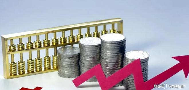 中国经济总量超美10万亿登顶世界第一的弯道超车之谜(图6)